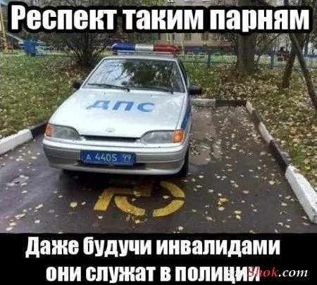 Комиксы это прикольно, тут как бы без вариантов