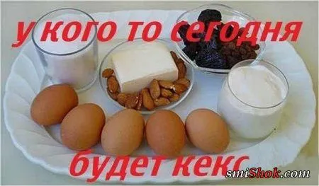 Комиксы это прикольно, тут как бы без вариантов