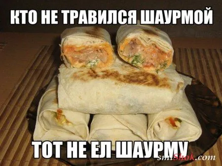 Комиксы это прикольно, тут как бы без вариантов