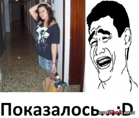 Комиксы это прикольно, тут как бы без вариантов