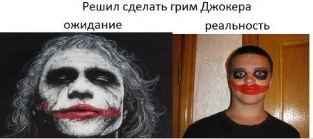 Комиксы это прикольно, тут как бы без вариантов