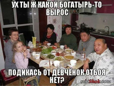 Комиксы это прикольно, тут как бы без вариантов