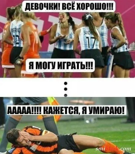 Комиксы это прикольно, тут как бы без вариантов