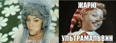 Комиксы это прикольно, тут как бы без вариантов