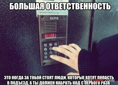 Комиксы это прикольно, тут как бы без вариантов