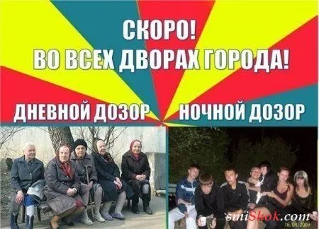 Комиксы это прикольно, тут как бы без вариантов