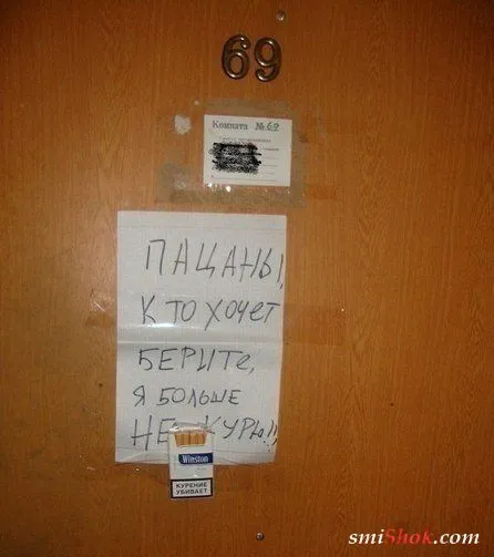 Комиксы это прикольно, тут как бы без вариантов