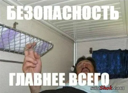 Комиксы это прикольно, тут как бы без вариантов