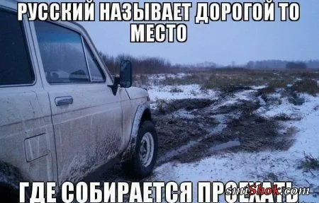 Комиксы это прикольно, тут как бы без вариантов