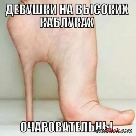 Комиксы это прикольно, тут как бы без вариантов