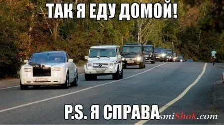 Комиксы это прикольно, тут как бы без вариантов