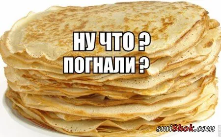 Комиксы это прикольно, тут как бы без вариантов