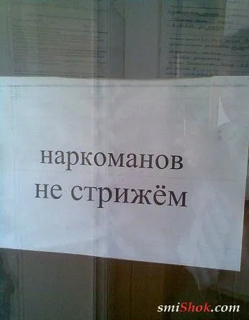 Комиксы это прикольно, тут как бы без вариантов