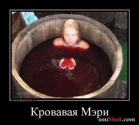 Новые, весенние демотиваторы Новые, весенние демотиваторы