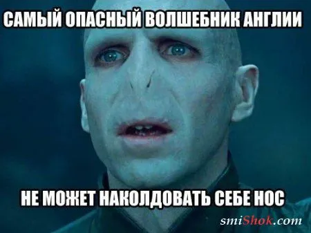 Смотреть приколы на Smiшок.ком оказывается полезно Смотреть приколы на Smiшок.ком оказывается полезно