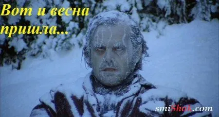 Смотреть приколы на Smiшок.ком оказывается полезно Смотреть приколы на Smiшок.ком оказывается полезно