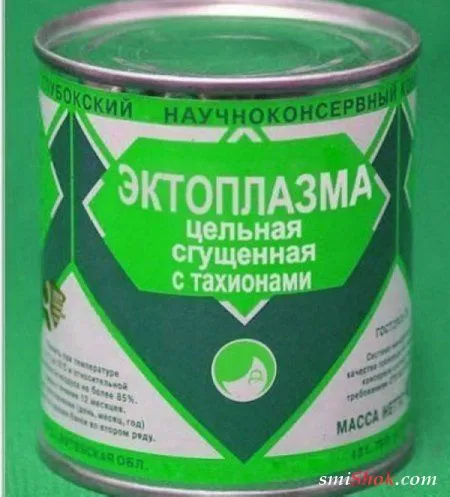 Смотреть приколы на Smiшок.ком оказывается полезно Смотреть приколы на Smiшок.ком оказывается полезно