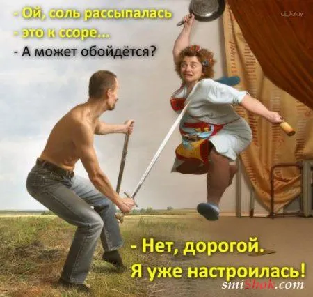 Картинки с афоризмами