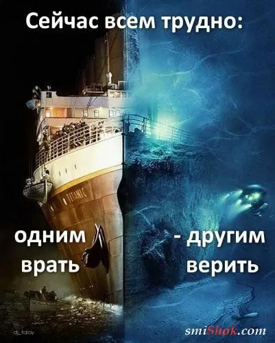 Картинки с афоризмами