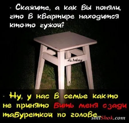 Картинки с афоризмами