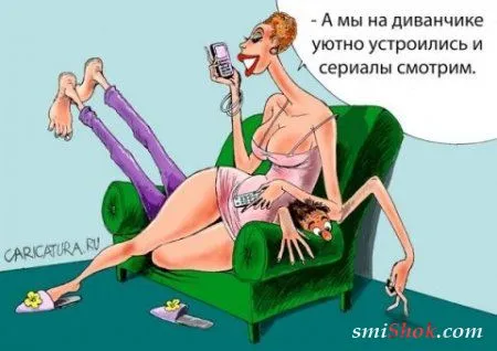 Карикатурки Свеженькие с пылу с жару