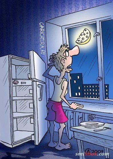 Карикатурки Свеженькие с пылу с жару
