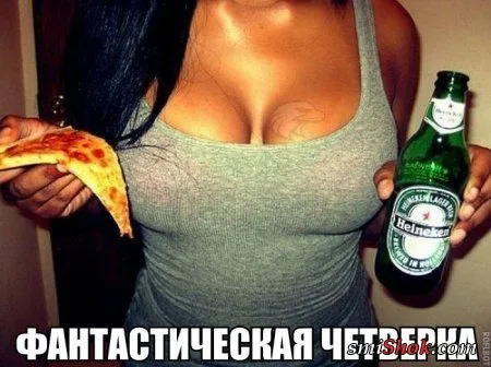 Комиксы, вот чего посмотреть хочется