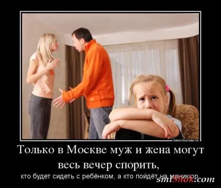 Новости шоубиза и не только в демотиваторах Новости шоубиза и не только в демотиваторах