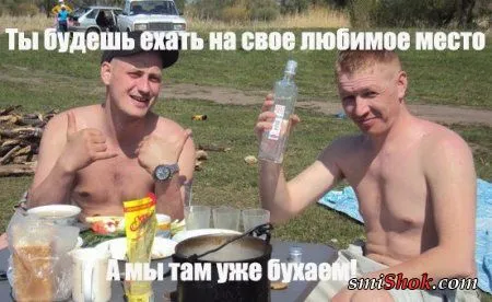 Картинки с приколами, позитива на всех хватит