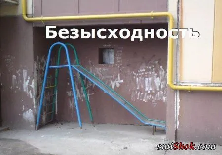 Картинки с приколами, позитива на всех хватит