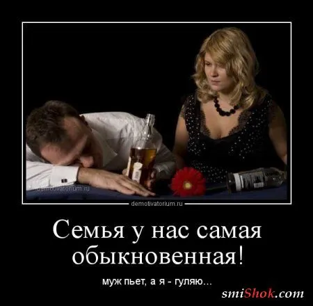 Классные фразы про Это - в демотиваторах смешных... Классные фразы про Это - в демотиваторах смешных...