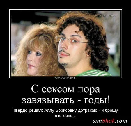 Классные фразы про Это - в демотиваторах смешных... Классные фразы про Это - в демотиваторах смешных...