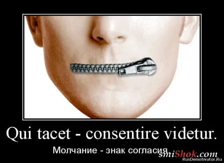 Демотиваторы это прикольно, особенно когда часто Демотиваторы это прикольно, особенно когда часто