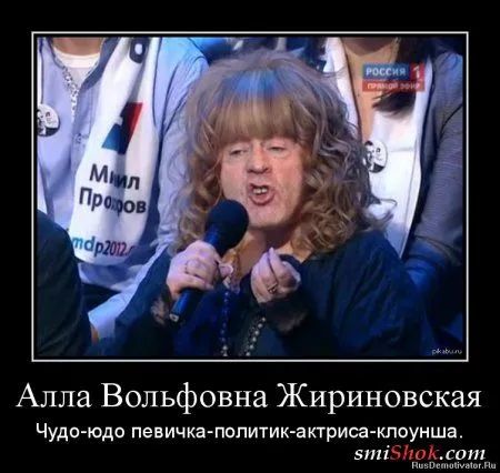 Демотиваторы это прикольно, особенно когда часто Демотиваторы это прикольно, особенно когда часто