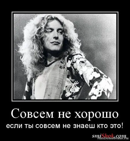Демотиваторы это прикольно, особенно когда часто Демотиваторы это прикольно, особенно когда часто