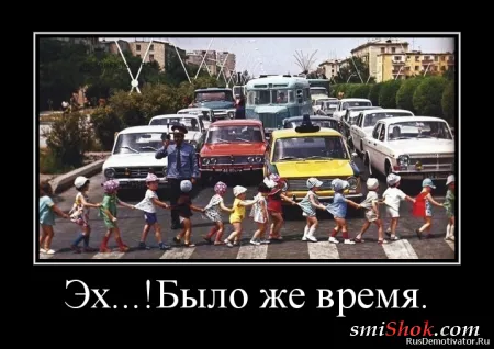 Демотиваторы это прикольно, особенно когда часто Демотиваторы это прикольно, особенно когда часто