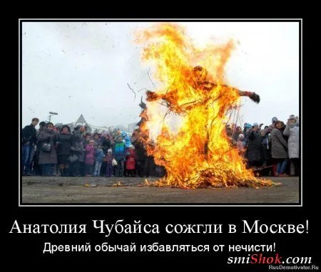 Демотиваторы это прикольно, особенно когда часто Демотиваторы это прикольно, особенно когда часто