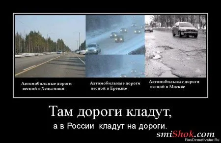 Демотиваторы это прикольно, особенно когда часто Демотиваторы это прикольно, особенно когда часто