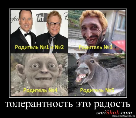 Демотиваторы это прикольно, особенно когда часто Демотиваторы это прикольно, особенно когда часто