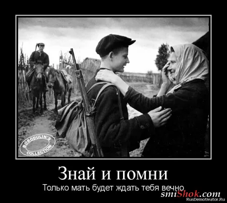 Демотиваторы это прикольно, особенно когда часто Демотиваторы это прикольно, особенно когда часто
