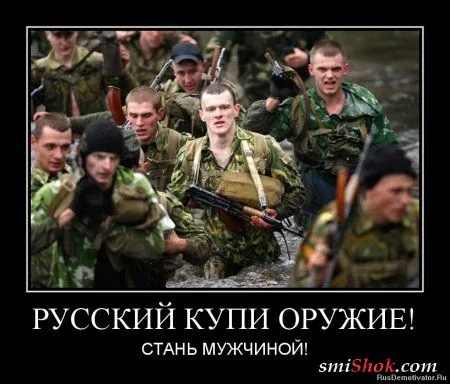 Демотиваторы это прикольно, особенно когда часто Демотиваторы это прикольно, особенно когда часто