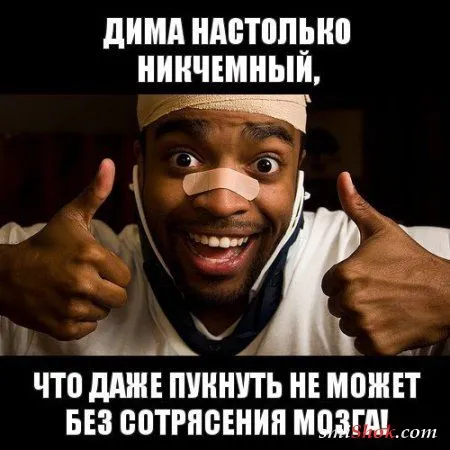 Прикольные картинки в солнечный весенний день Прикольные картинки в солнечный весенний день