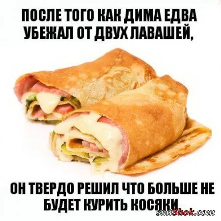 Прикольные картинки в солнечный весенний день Прикольные картинки в солнечный весенний день