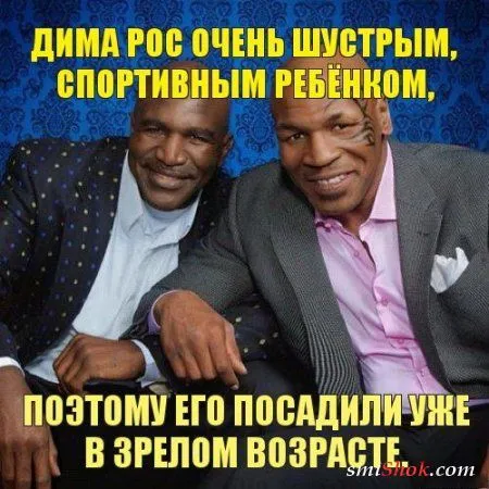 Прикольные картинки в солнечный весенний день Прикольные картинки в солнечный весенний день