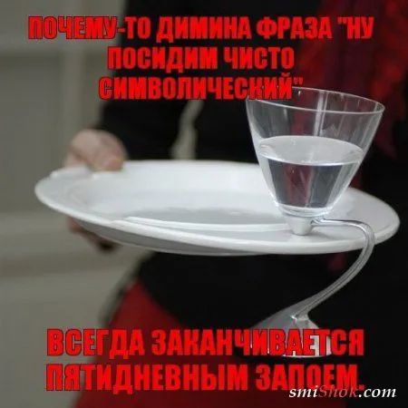 Прикольные картинки в солнечный весенний день Прикольные картинки в солнечный весенний день