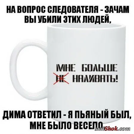 Прикольные картинки в солнечный весенний день Прикольные картинки в солнечный весенний день