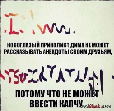 Прикольные картинки в солнечный весенний день Прикольные картинки в солнечный весенний день