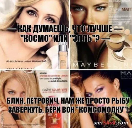 Прикольные картинки в солнечный весенний день Прикольные картинки в солнечный весенний день