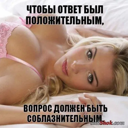 Прикольные картинки в солнечный весенний день