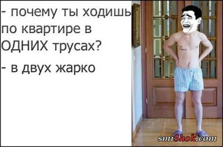 Еще фото и картинки прикольные Еще фото и картинки прикольные